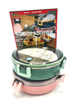 Stainless Steel Lunch Box Hot Cold Resistance Circle 920ML