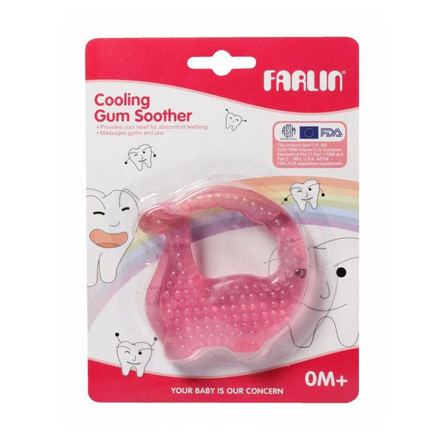 Farlin Baby Cooling Gum Soother BF-145 (A)