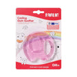Farlin Baby Cooling Gum Soother BF-148 (A)