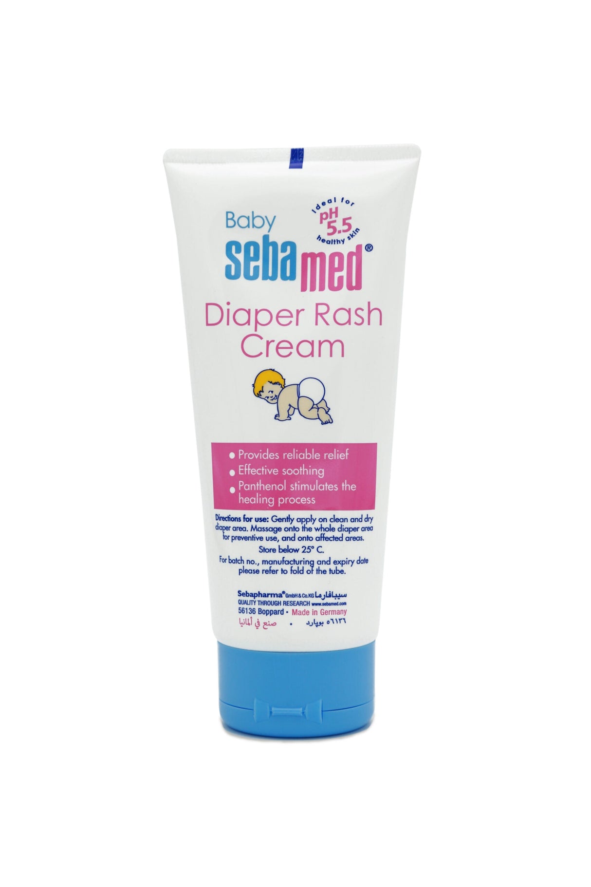 Sebamed Diaper Rash Cream 200ml