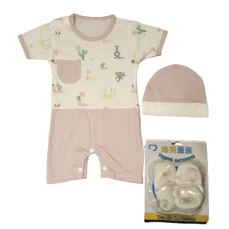 3-Piece Cotton Pocket Romper with Cap and Booties