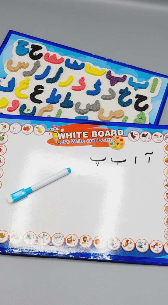 3D Foamic Alphabet Wooden Activity Board With White Board And Marker Urdu Alphabet Learning Board
